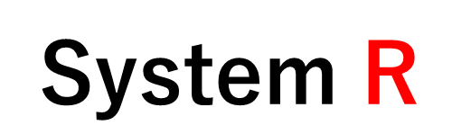 株式会社System R データベース指向開発